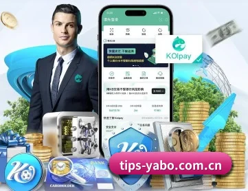 亚博体育网站 APP 深度功能